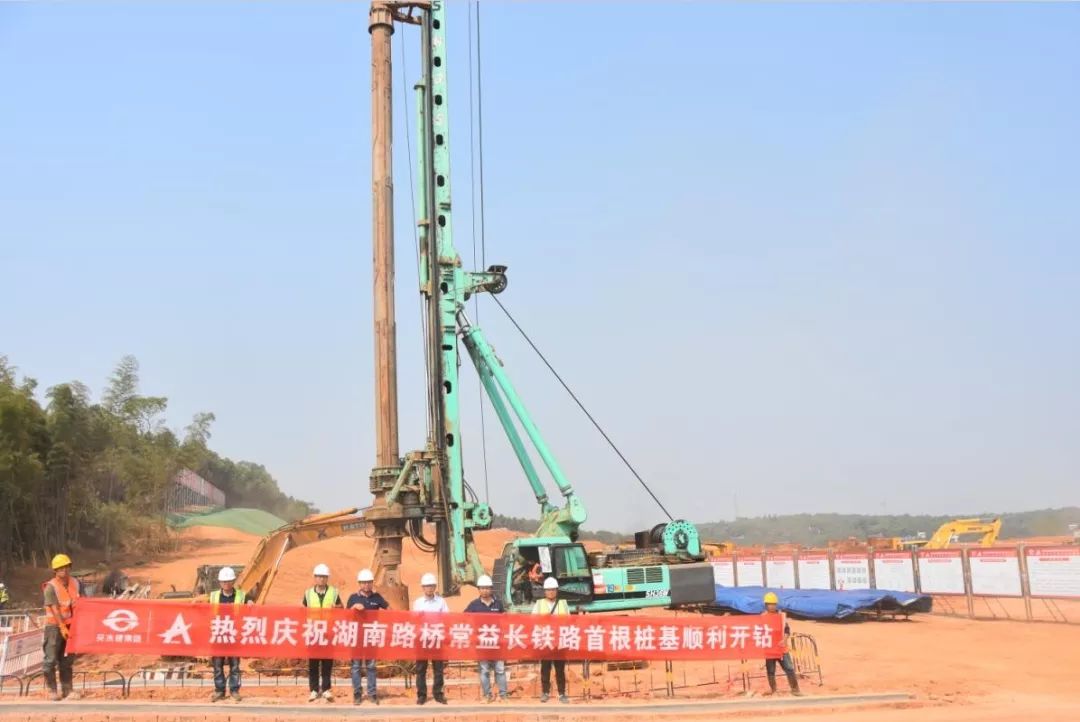 益常高速公路擴容工程第八合同段