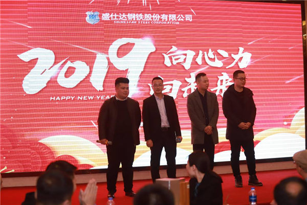 內(nèi)貿(mào)領(lǐng)導(dǎo)帶來節(jié)目《聲臨其境》 內(nèi)貿(mào)領(lǐng)導(dǎo)帶來節(jié)目《聲臨其境》