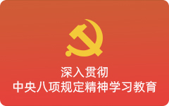 螺旋管,螺旋鋼管,湖南無縫鋼管,螺旋鋼管廠家